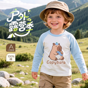 С�i���l�����¿ͯ�L��T������伃�޴������Ůͯӡ���L��t��