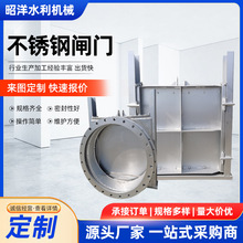 ���P�ֹˮ�l�Tˮ���վ���������l�T�C�lһ�wʽˮ�������i�]�y