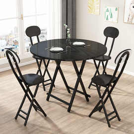 小圆餐桌家用折叠桌多功能简易吃饭桌子饭桌圆桌收缩形可折叠简易