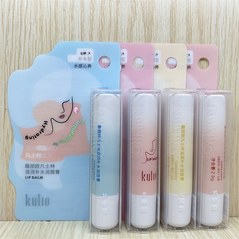 Bálsamo labial incoloro Lei Qi, hidratante, diseño de dibujos animados