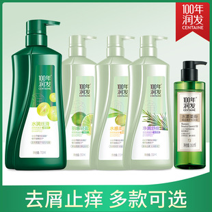 100�ꝙ�lϴ�lˮ��ˬ����ȥмֹ�W���ꝙ�lϴ�l¶��Ʒ���Ì����b