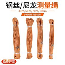 �����y�K50��䓽z�K�y���K100���K��30��70��䓽z���̘��������K