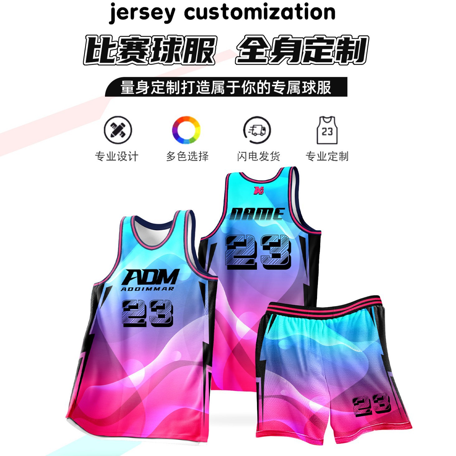 Basketball Uniforms Classy Full-Body Custom Digital Printing Suits for Men and Women Adult Short-Sleeved Professional Game Training Team Uniforms for Sports