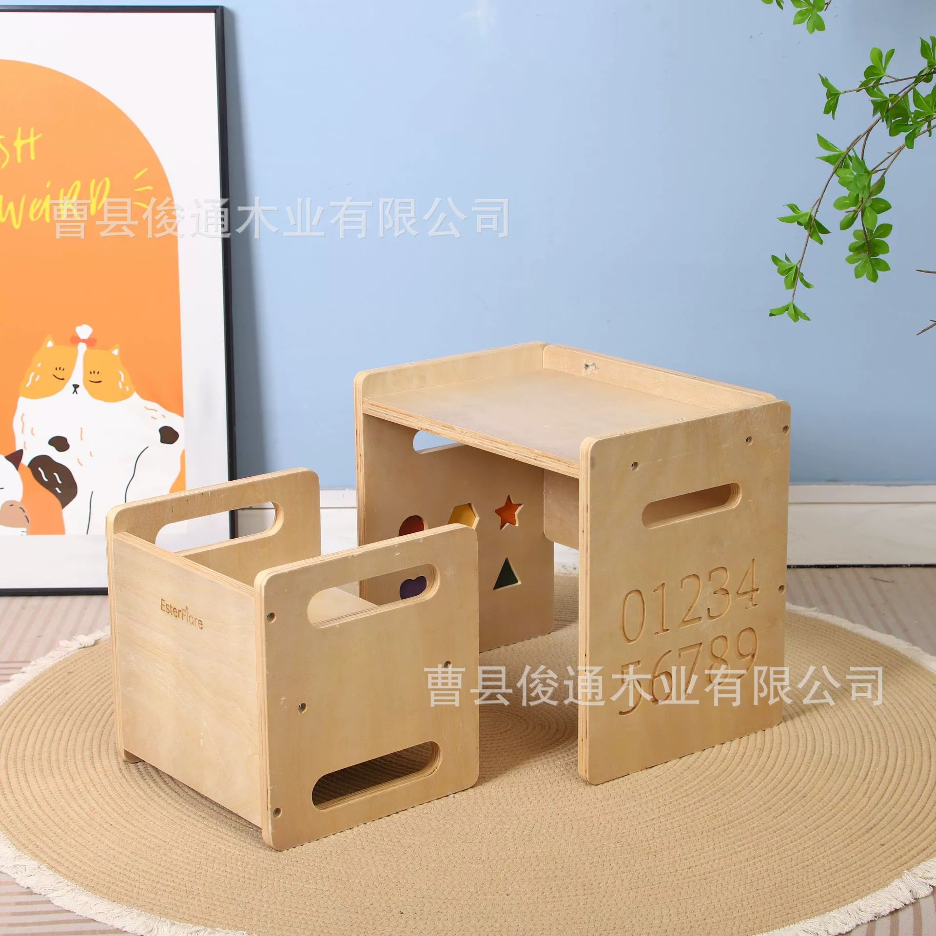 Деревянный стол для отлучения от груди Монтессори деревянный детский стол и стулья набор для обучения детей стол домашние игровые столы и стулья