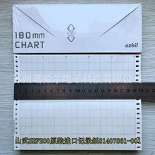 YAMATAKEɽazbil߼ӛ䛃xSRF200ԭbMӛ䛼81407861-001