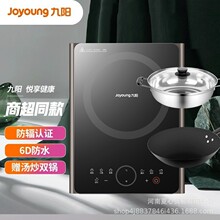 ���C22-F3늴Št����2200W����ٛ��偳�偳��˶YƷ���l