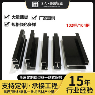 ���ڰ��[�Q��102�Q���X�Ͻ������T�ͲĘO��104�������T߅���X��