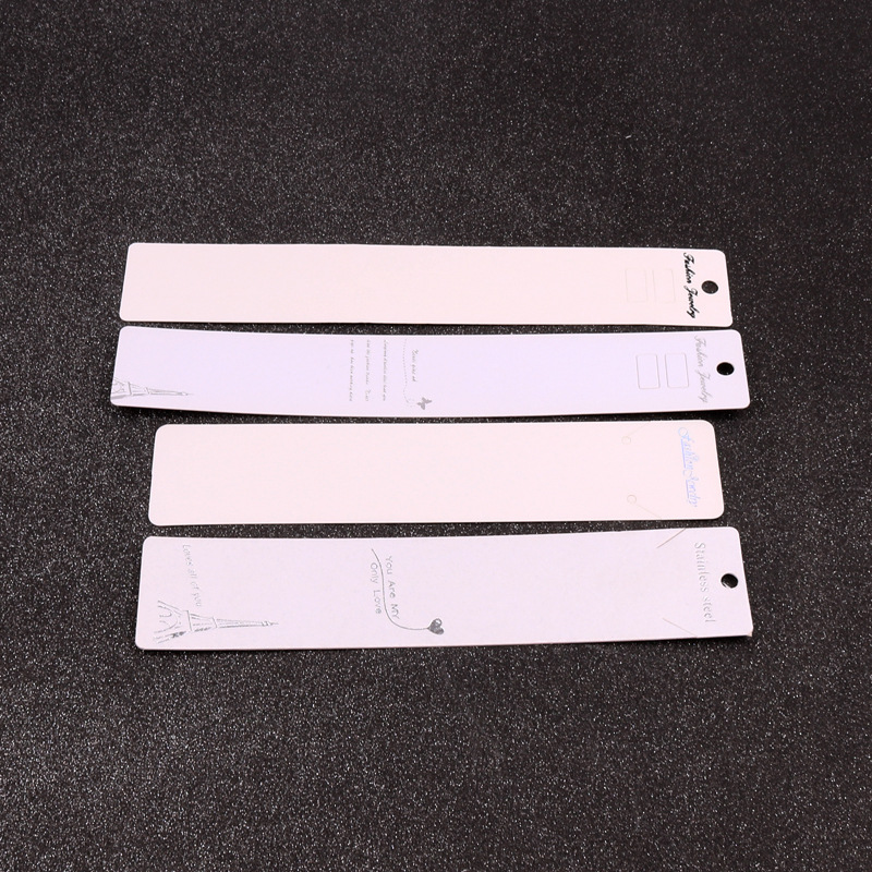 白色长条项链纸卡4*19.5cm饰品包装锁骨链挂牌卡定logo现货批发