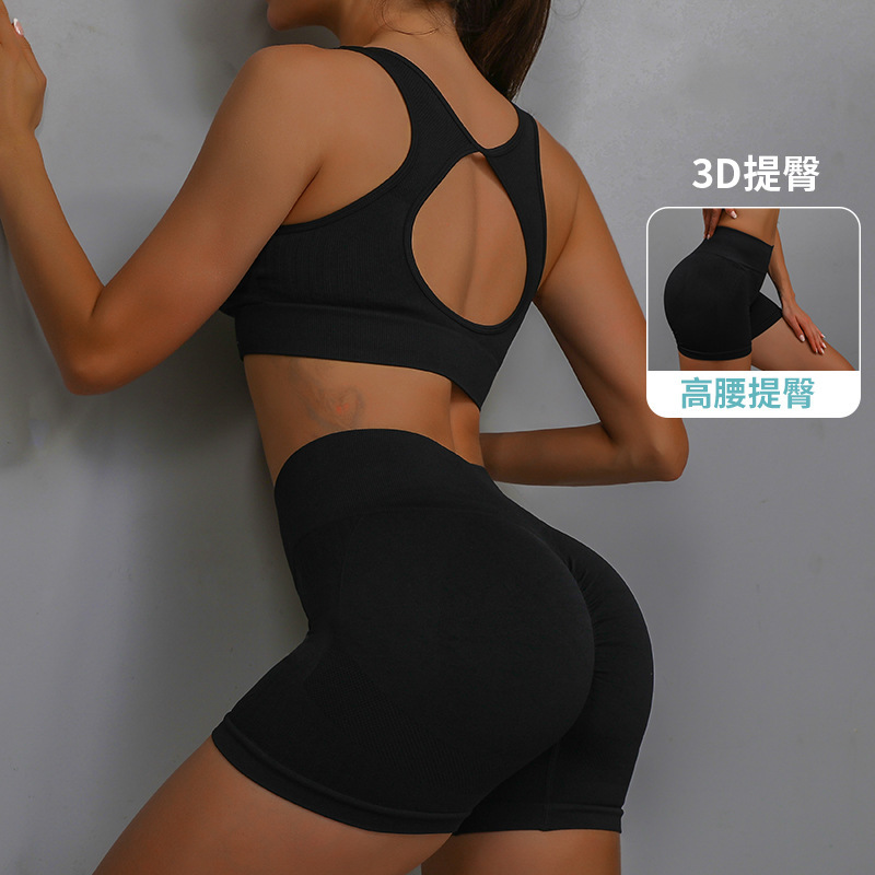 Europeos y estadounidenses trajes de yoga transfronterizos camisas pantalones cortos set fitness ejercicio rápido secado caderas belleza de espalda running set de yoga