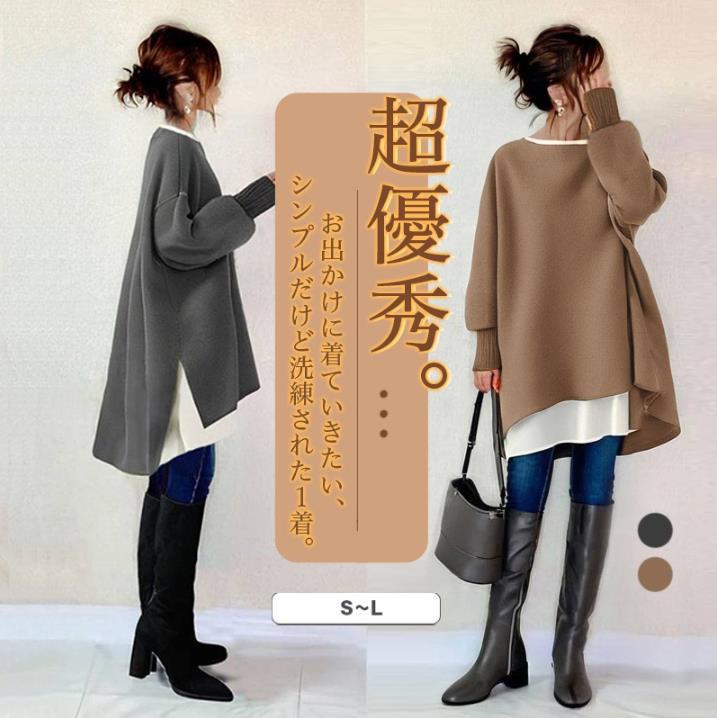 日韩现货2025新款圆领宽松舒适不规则卫衣女上衣（无白色内搭）