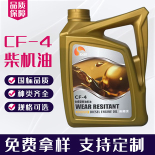 �W��CF-4���͙C��4L*6Ͱ���ٸ�ؓ�ɲ��͙C�Ͱl늙C�ϳ��Ͳ�C��