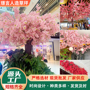 ��c�bٻ����滨����ѻ�֦4�3��滨�һ��ѻ���֦���l