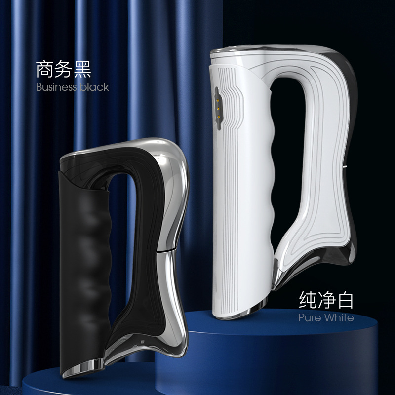 Cervical Massager Relaxation Shoulder and Neck Muscle Massager Electric Vibration Massage Fascia Knife Cervical Membrane Shake Voice Generation