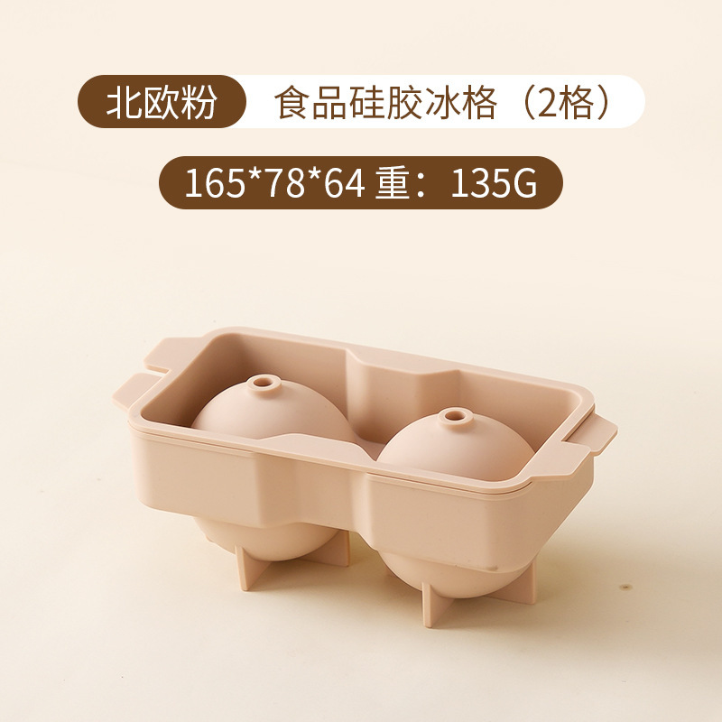 Molde de cubitos de hielo de silicona, un botón, desmoldeo, caja de hielo de goma suave con tapa de apertura gratuita para el hogar, caja de hielo de presión con tapa