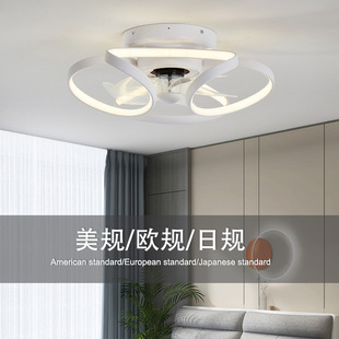Bedroom fan lamp electric fan integrated lamp led ceiling simple ceiling fan lamp home silent fan ceiling fan with lamp