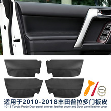 �m���S��������10-19����܇�T��Ƥ�T����b���wƤPrado�T���Ƥ