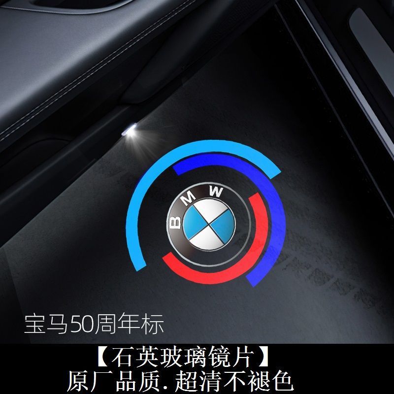 Logo kỷ niệm 50 năm