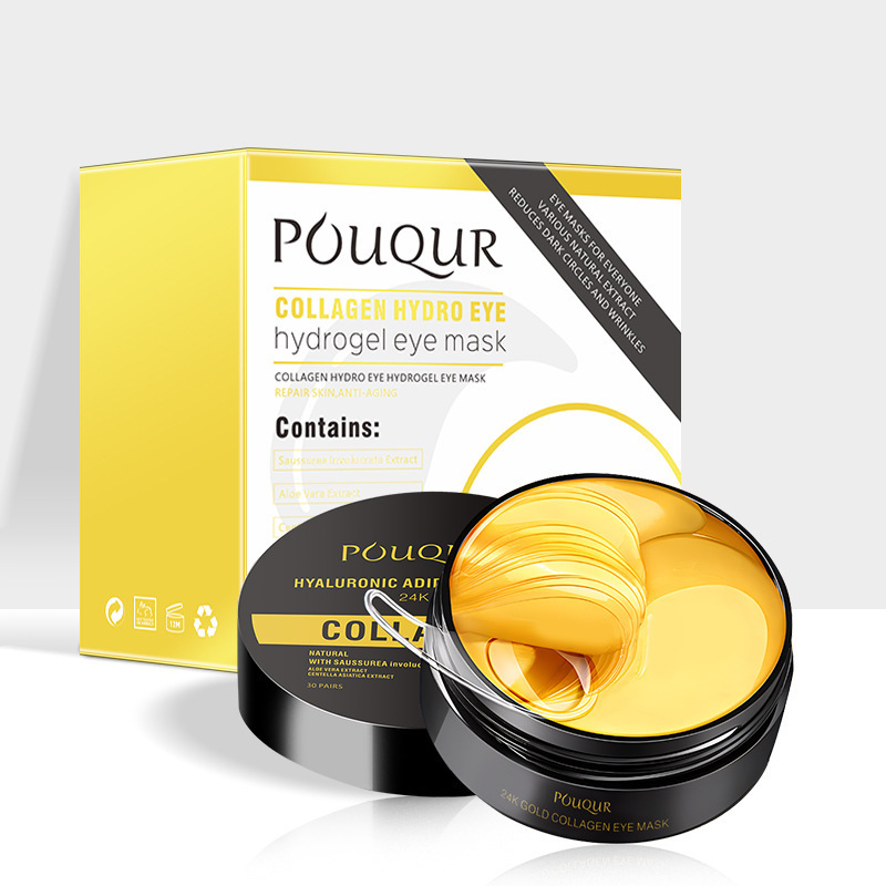 Inglés POUQUR Gold Seaweed Mascarilla hidratante y suavizante para ojos Colágeno Multi-efectos Nourishing Eye mask Lote transfronterizo