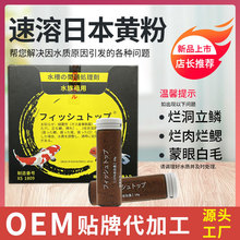 �ձ������S��ˮ��С���^�p�~�Ꭷ�\���S�۷ǫFș�~ș