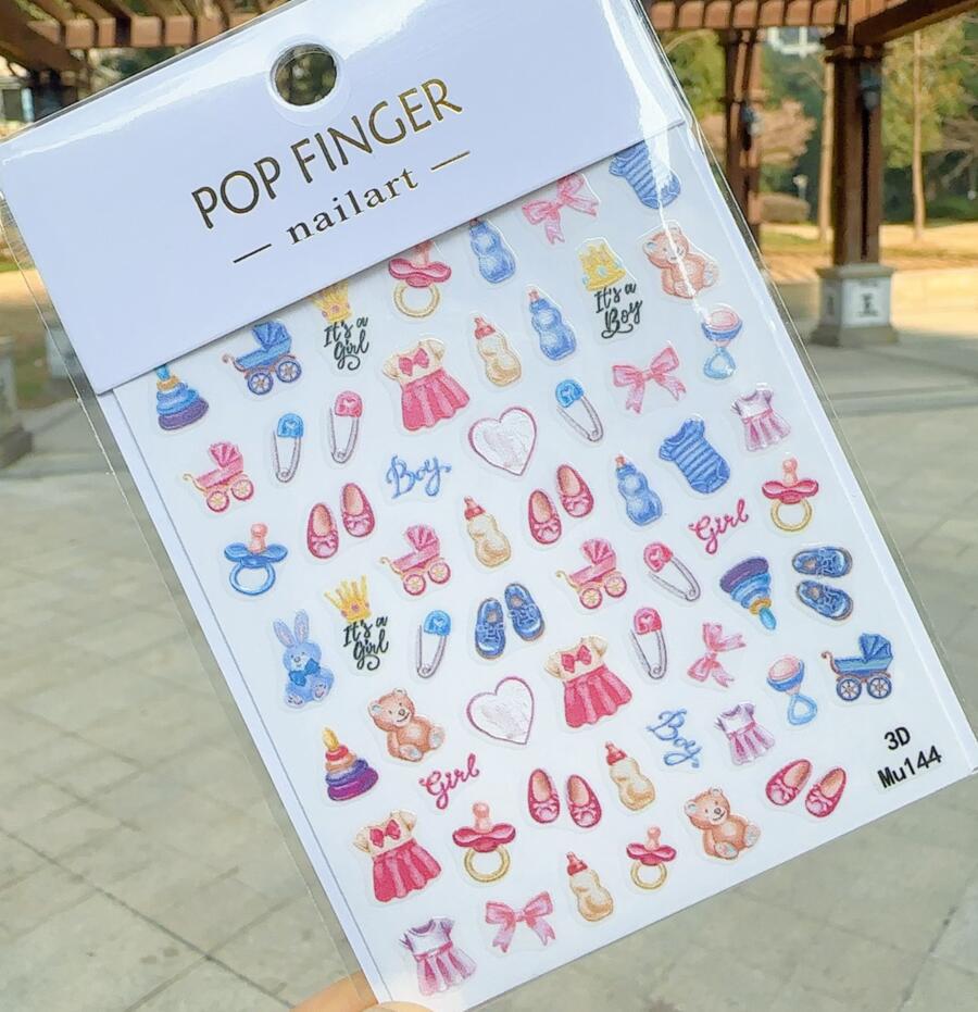 New Micro Relief Mother And Baby Nail Stickers Paper Children's Stickers Feeding Bottle Mother's Day Nail Stickers MU142-144 display picture 4