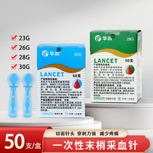 AһԲѪ50֧oѪᘴѪaѪPιѪ^