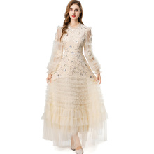 佳妮重工亮片钉珠荷叶边蓬蓬米色网纱礼服公主连衣裙欧美女冬2025