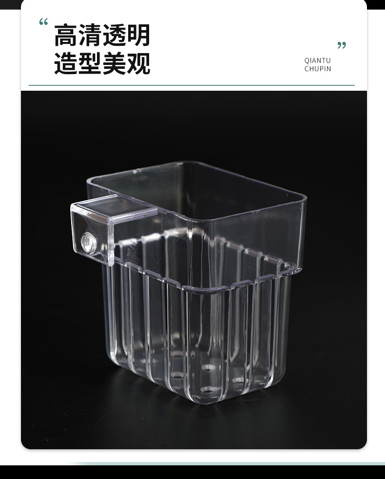 水草盒_06.jpg