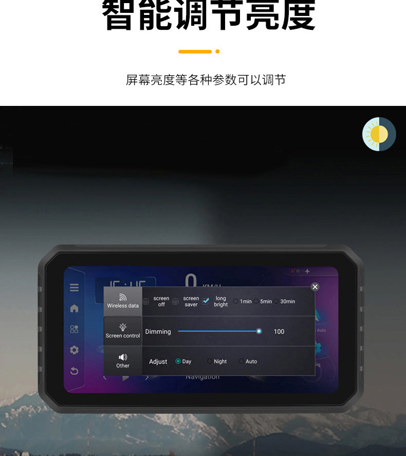 External portable navigator cross-border 6.25 inch driving recorder portable wireless carplay remote control