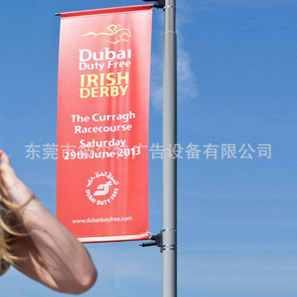 特诺斯街道灯杆旗灯柱旗灯杆广告旗双面路灯旗子灯杆灯箱广告牌