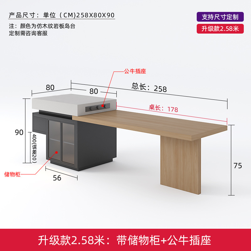 Ventana salediza, isla, mesa de comedor, cocina abierta, sala de estar de estilo de troncos, grano de madera de nogal, plataforma de guía central retráctil, caída