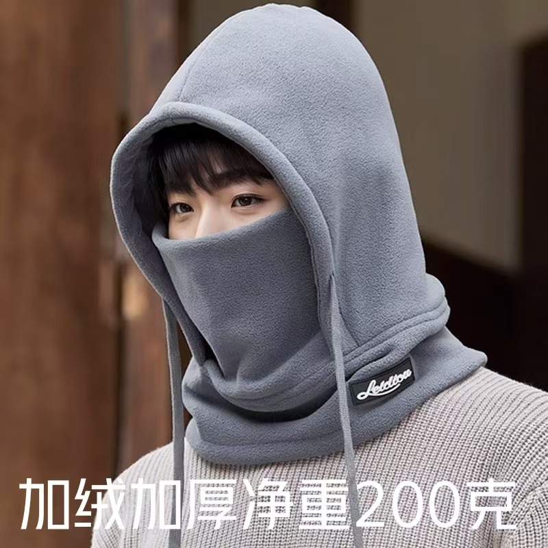 Winter Men's Cycling Cold-Proof Mask, Outdoor Warm Neck Scarf, Hood, Velvet Thickeneded Windproof Ear Protection Hat