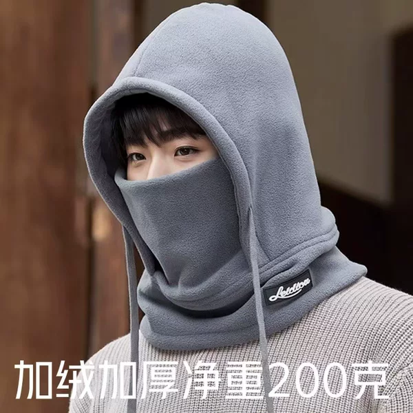 Winter Men's Cycling Cold-Proof Mask, Outdoor Warm Neck Scarf, Hood, Velvet Thickeneded Windproof Ear Protection Hat
