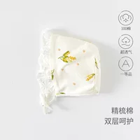 Шапка для новорожденных, весенне-осенняя шапка для плода, защитная дверная шапка для новорожденных, осенняя двухслойная шапка из чистого хлопка для детей 0-6 месяцев