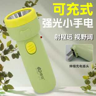 ������Ͳ���ⱬ���L�m����늿ͯ�������С�ͱ�y�������l