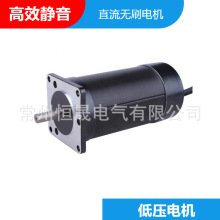 24V 100W 200W ֱ���oˢBLDC �����T늙C���������ʹ�������