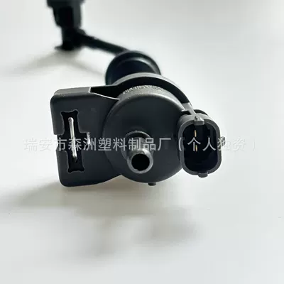 Digər kuzov və aksesuarlar Solenoid valve suitable