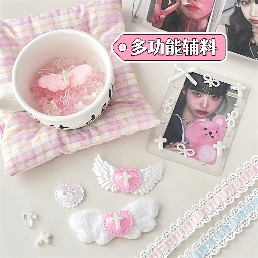 Nuevos accesorios, accesorios, cruz, plástico transparente con cuentas, joyería de bricolaje, decoración de niñas, paquete de material de tarjeta pequeña al por mayor