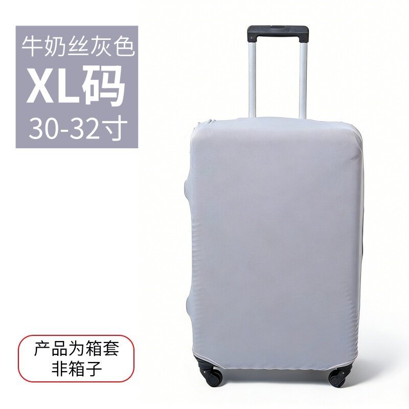 Màu xám XL size 30-32inch [bìa hộp] lụa sữa 180g