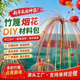 ����Շ���Ͱ���ɫ���������ֹ�diy��Ͳ������ˇ��S��ֱ��