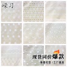 SҬF؛50ͬr޲C׽ϰɫСͯbŮb̽