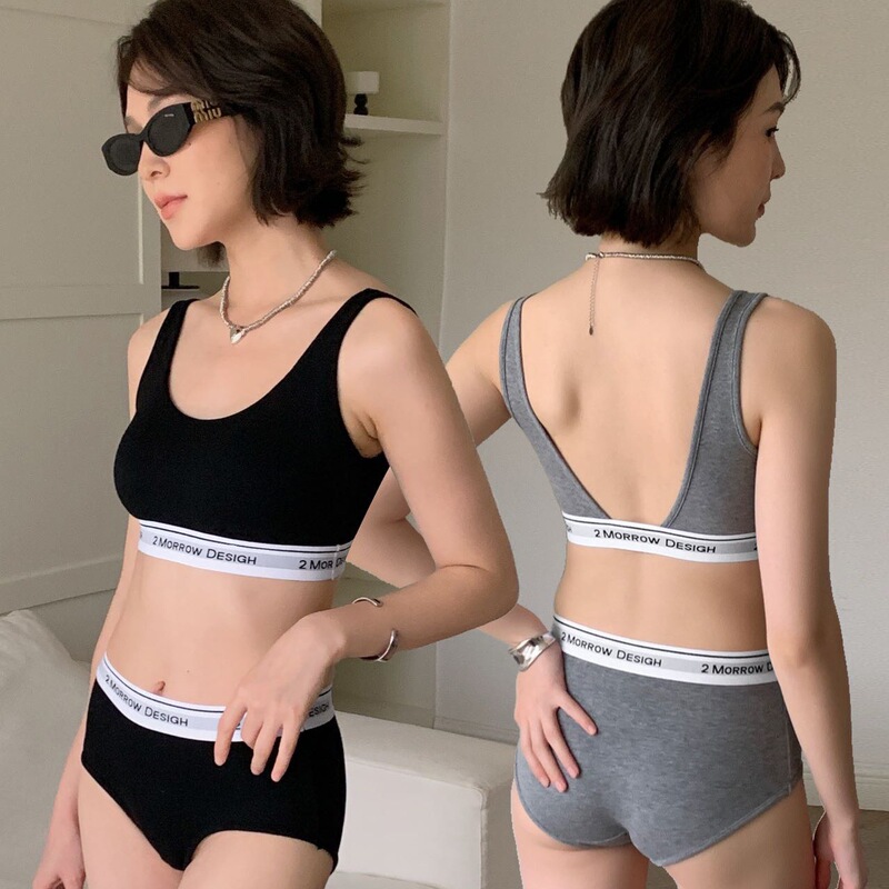 Lv32 Letter Bottom Contrasting Color Classic Design Sports Bra Large Backless Breathable Fabric Bra Set Briefs