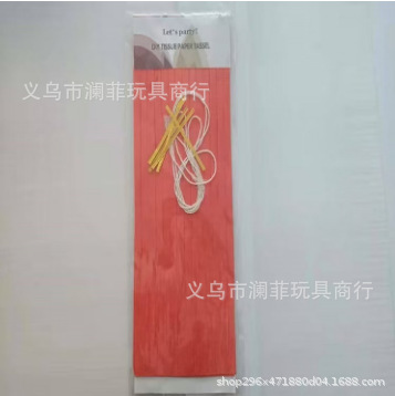 ScreenShot_2025-11-25_134344_4