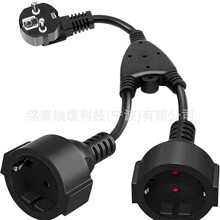 �����WҎ�W�˚Wʽ�������L���Դ��IP44��ˮ���^����һ�ֶ��Դ��