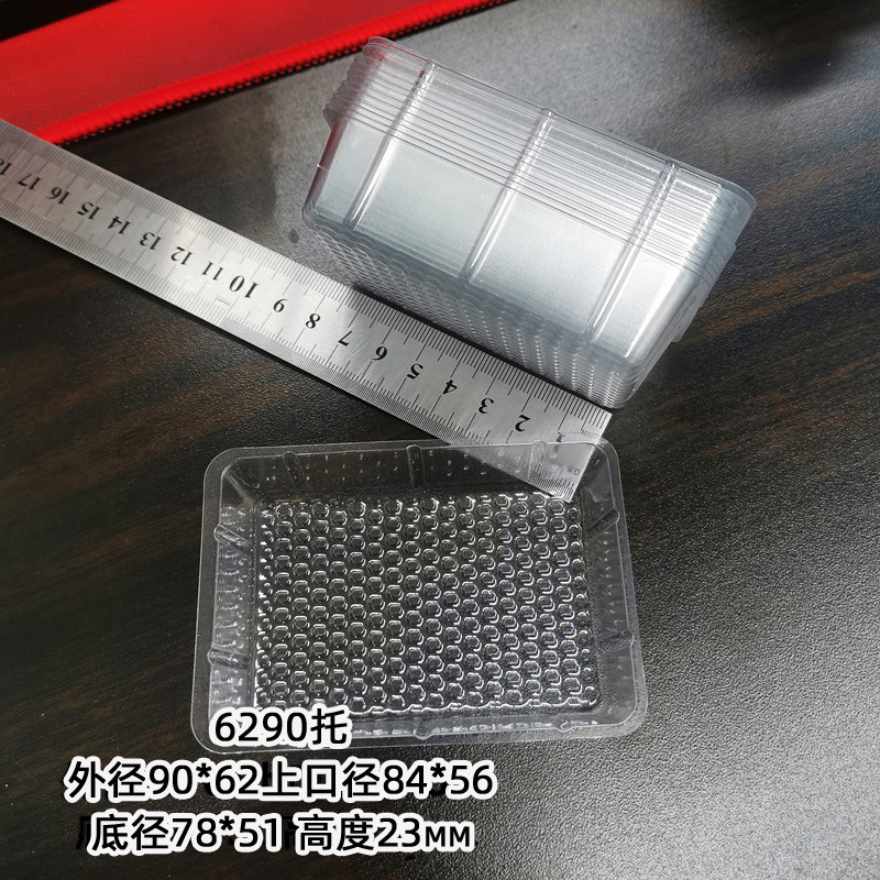 Pequeño C soporte piña pastel embalaje bolsa D piña pastel titular caja de plástico soporte transparente pastelería galleta soporte interior soporte de la torta de carne soporte inferior