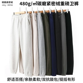 男式T恤;男式休闲裤;男式卫衣