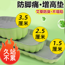 ����Ь�|��ȫ�|�з����[�����߉|�����ݲ�ʺ�мӺ�eva������Ь�|