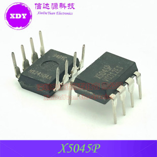 X5045P X5045PZ DIP8 �Դ���� �O�غ͏�λоƬ ȫ��ԭ�b