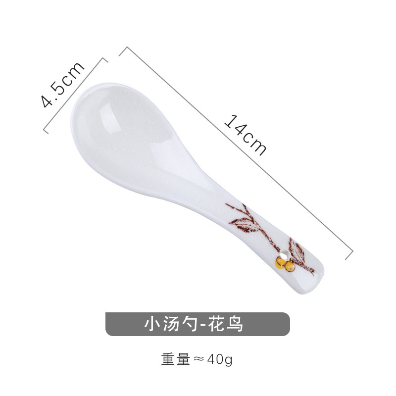 꽃과 새-작은 숟가락