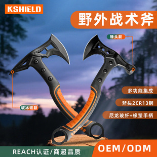 �羳���Q�𸫑���ħ����g�����폝����ʽ�S����ɽ���^�I������
