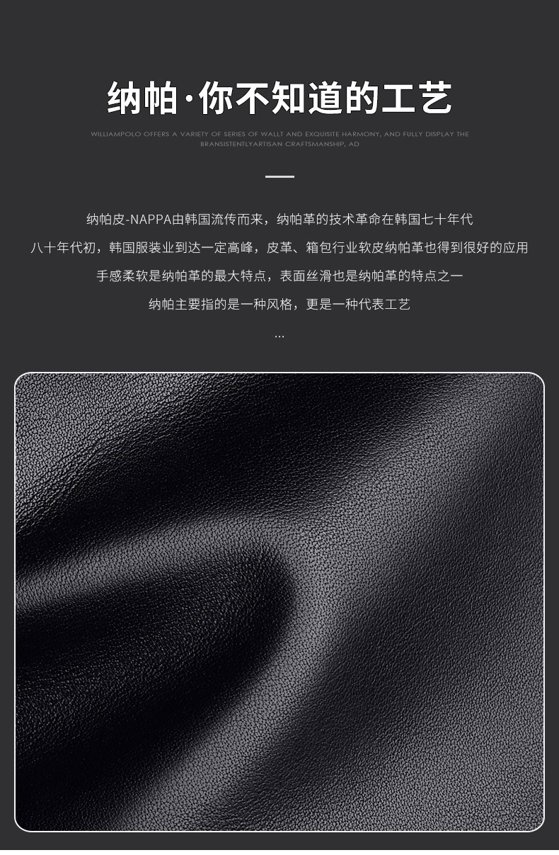 精品描述_05.jpg